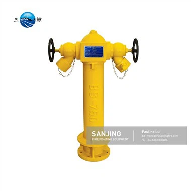 BS750 อุปกรณ์ป้องกันอัคคีภัย